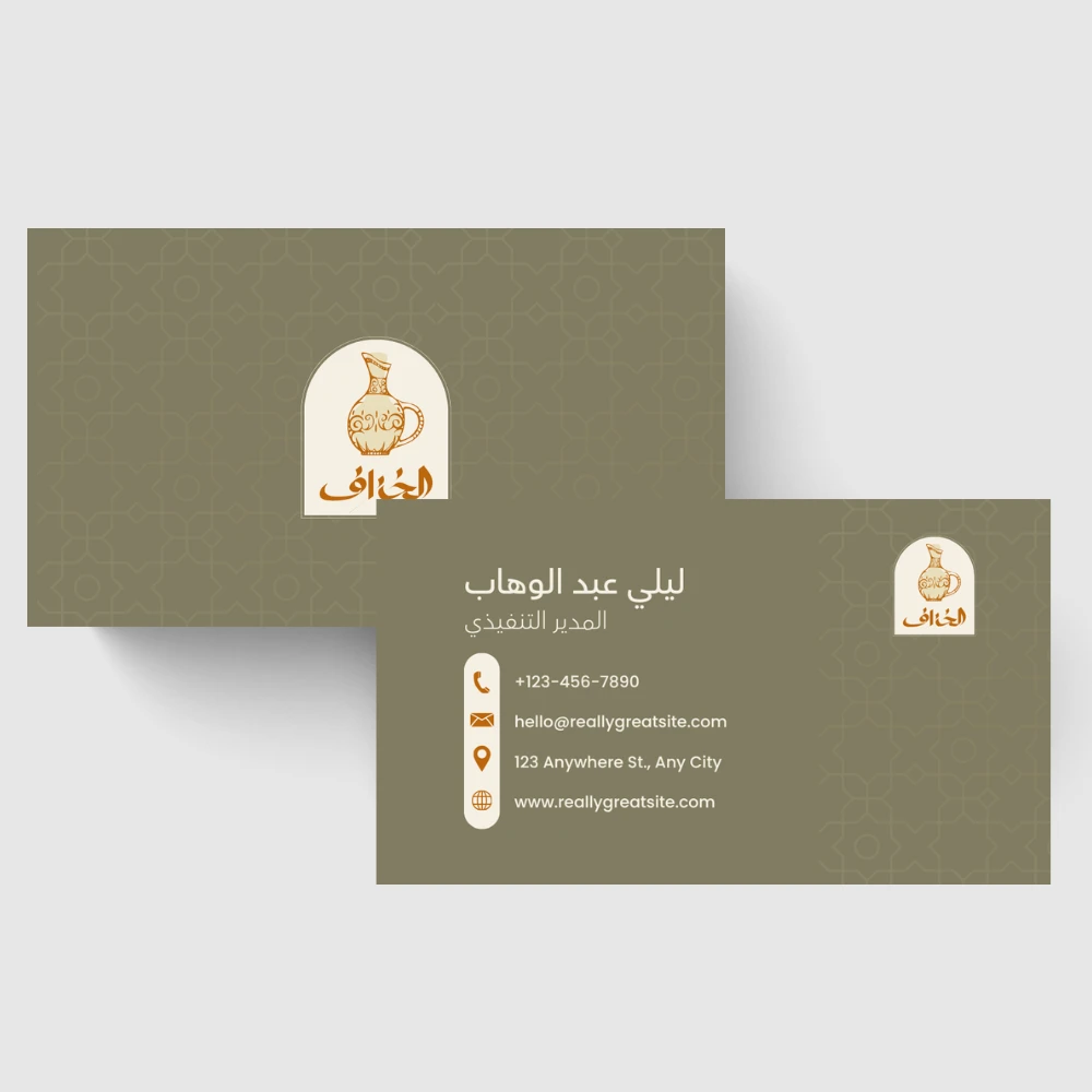 الخزاف- أعمال حرفية